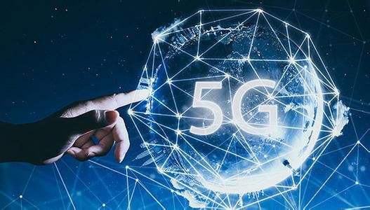 不只是網(wǎng)速，5G開啟智慧城市新篇章